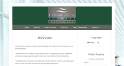 Desktop Screenshot of dzlaw.com.au